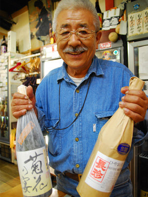 “問居酒屋！如何品嚐冷卸”