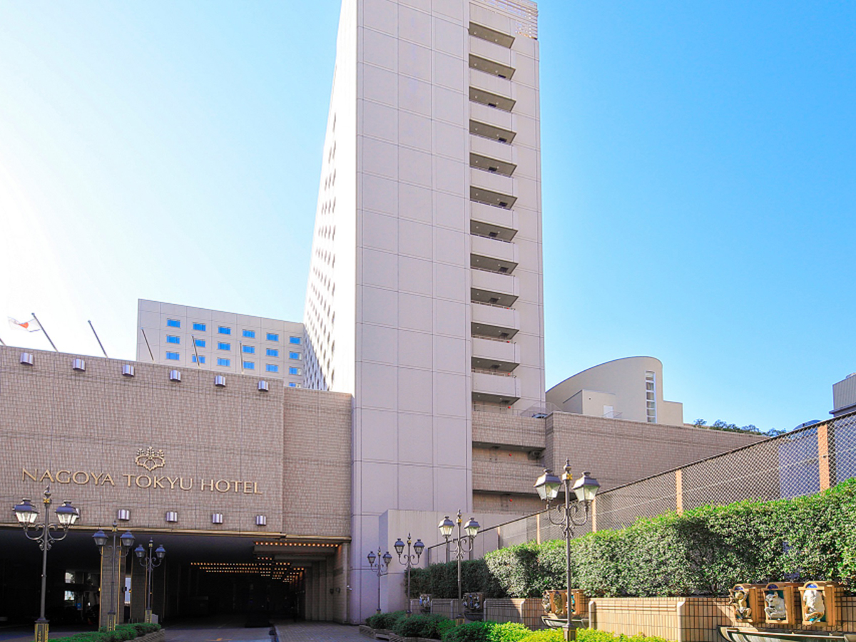 Nagoya Tokyu Hotel