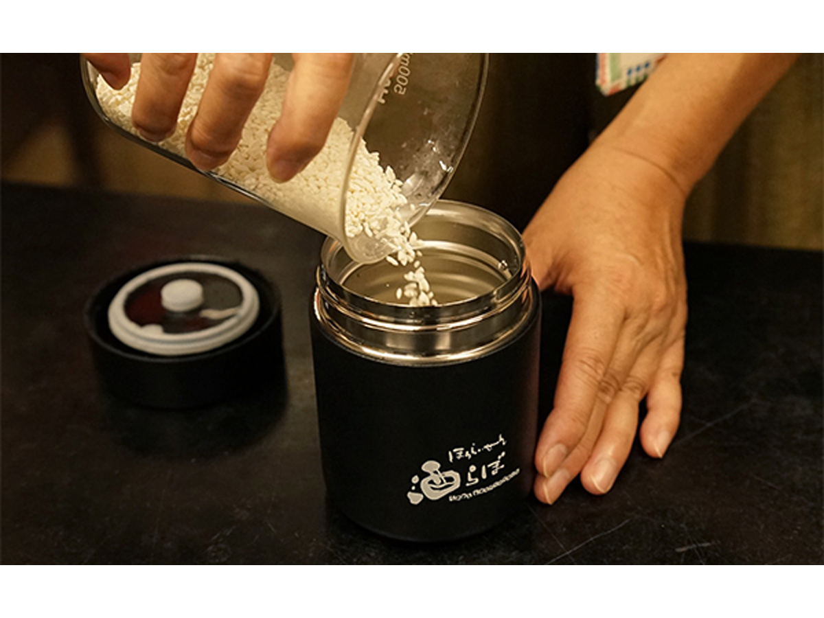 ほうらいせん酒らぼ(甘酒作り体験)